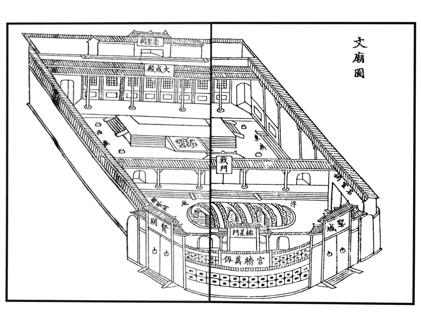 图21 石砫厅文庙图(取自:清道光《补辑石砫厅新志》)