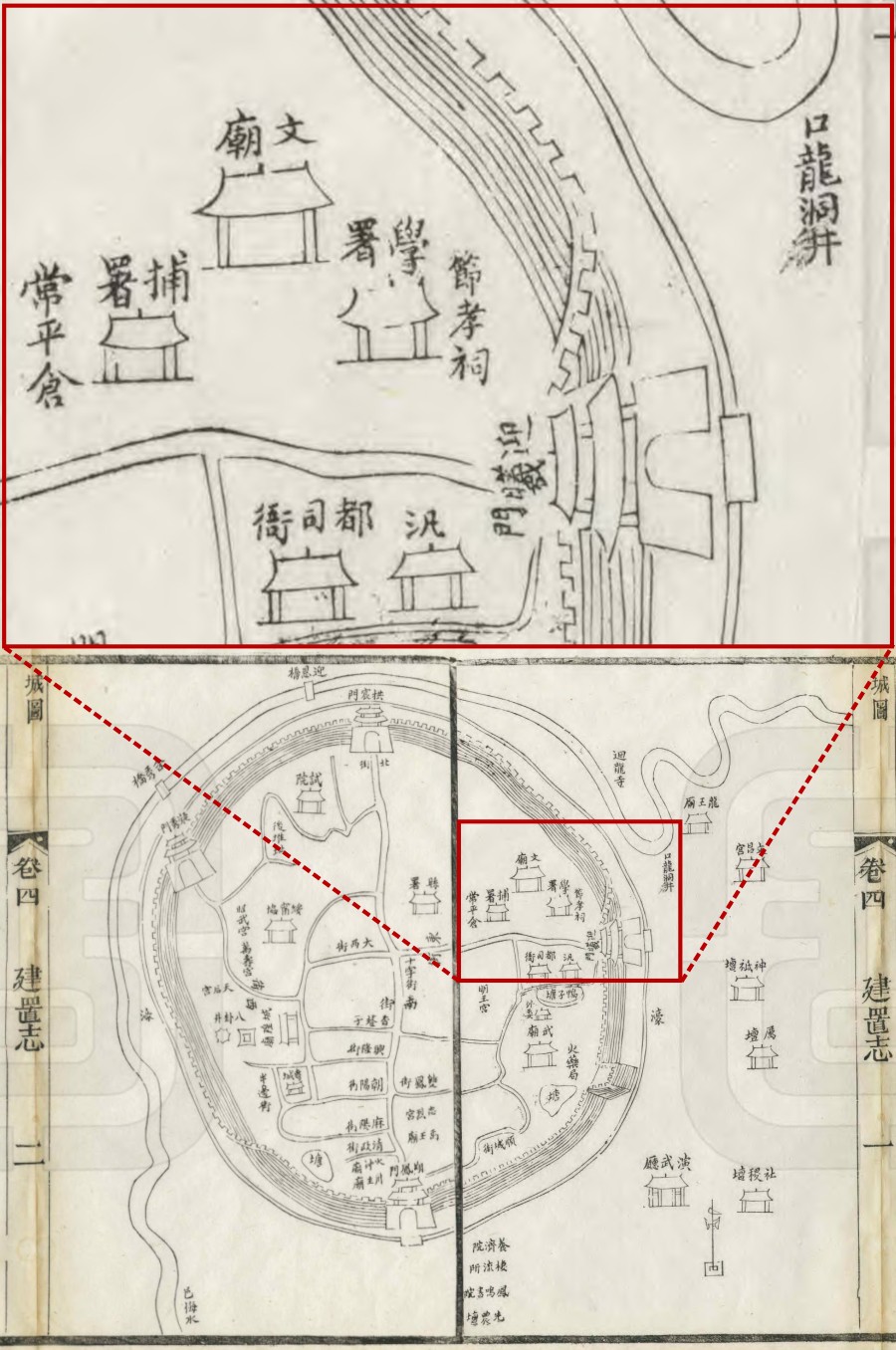 图18 秀山城图(取自:清光绪《秀山县志》)