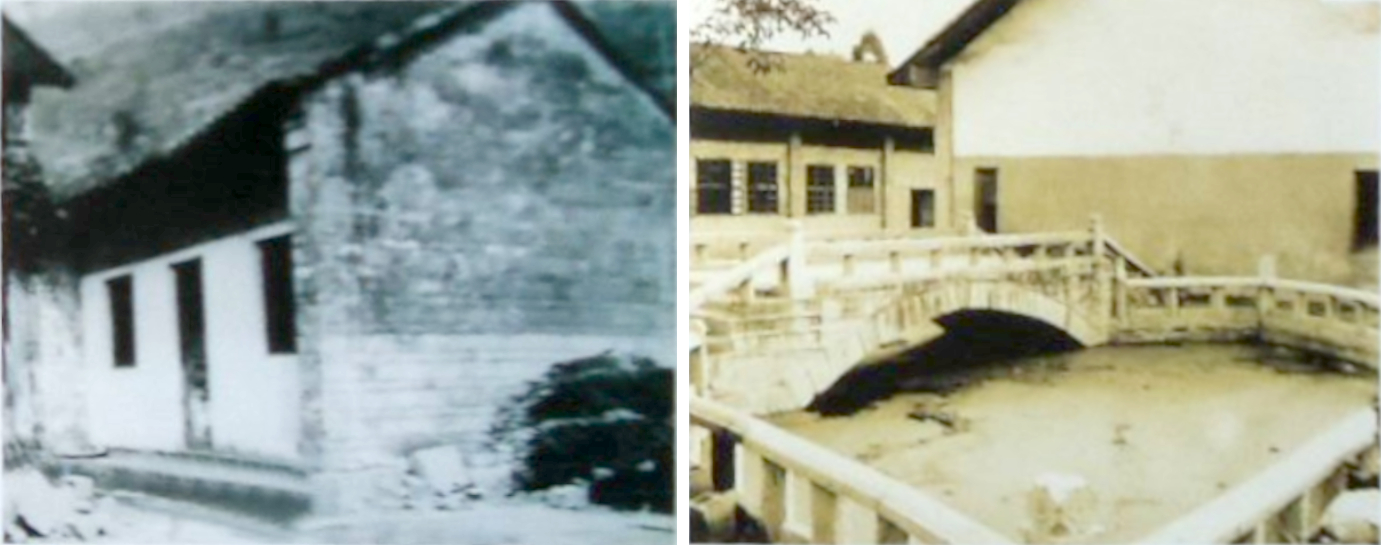 图17 酉阳州文庙(取自:重庆市酉阳民族师范学校编《酉师校志》)