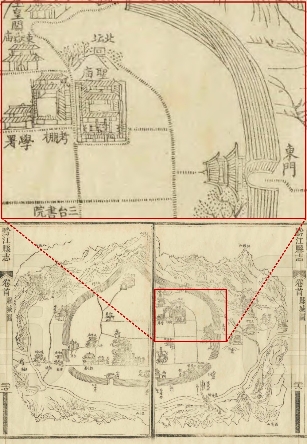 图19 黔江县城图(取自:清光绪《黔江县志》)